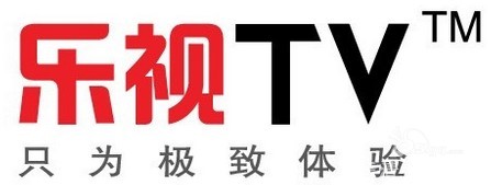 樂視TV